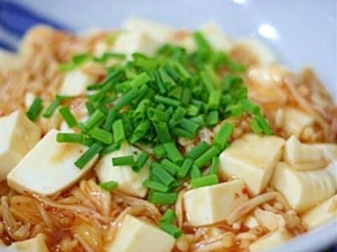 レンジで肉なしマーボー豆腐